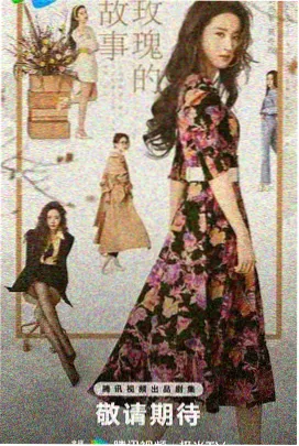 马小跳漫画阅读方法整理封面